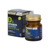 Витамин D3 в таблетках Nutraxin