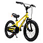 Велосипед (+беговел) 18" Royal Baby Freestyle EZ, 5-9 лет, желтый, фото 2