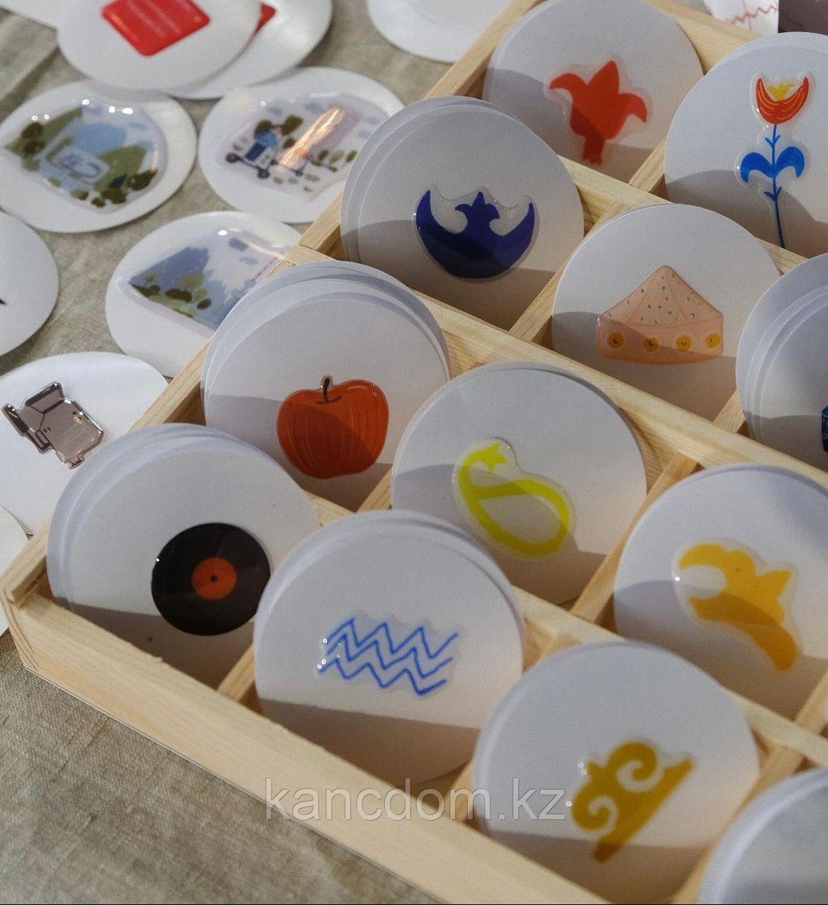 Наклейка "Happy Place"