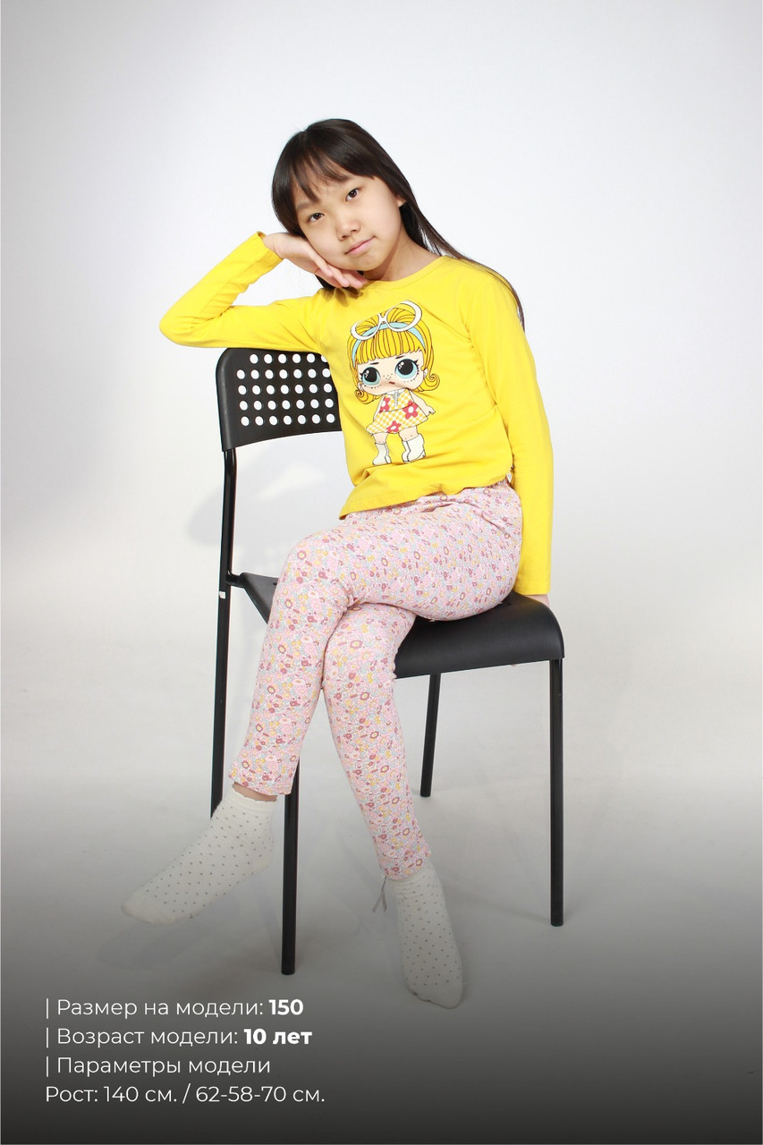 Пижама с длинным рукавом и брюками для девочки мультиколор - фото 2 - id-p115512176