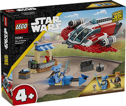 Лего Звездные войны Багровый Firehawk™ Lego