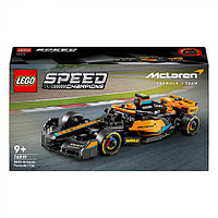 Лего Speed Champions McLaren Формула 1 Lego