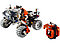 Лего Техник Поверхностный космический погрузчик LT78 Lego, фото 4