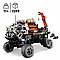 Лего Техник Пилотируемый марсоход для исследования Марса Lego, фото 2