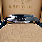 Мужские наручные часы HUBLOT Classic Fusion (22237), фото 3