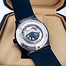 Мужские наручные часы HUBLOT Classic Fusion (22237), фото 6