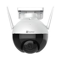 IP Wi-Fi сымсыз бұрылмалы к ше бейнекамерасы 2Мп 2.8 IP65 CS-C8C-A0-1F2WF Lite EZVIZ NEW