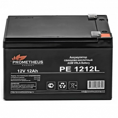 PROMETHEUS ENERGY PE 1212L сменные аккумуляторы акб для ибп (PE 1212L) - фото 3 - id-p115514231