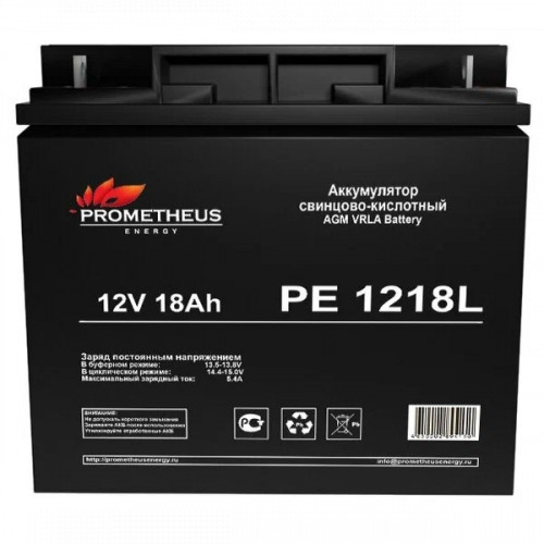 PROMETHEUS ENERGY PE 1218L сменные аккумуляторы акб для ибп (PE 1218L) - фото 2 - id-p115514232