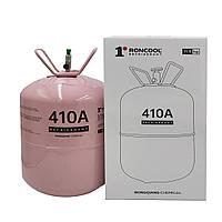 Фреон Хладагент Refrigerant R410А 11.3 кг