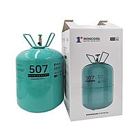 Фреон Хладагент Refrigerant R507