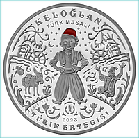 Монета "Келоглан - Kelоğlan" (Турецкая сказка) 500 тенге Казахстан (Серебро 925)