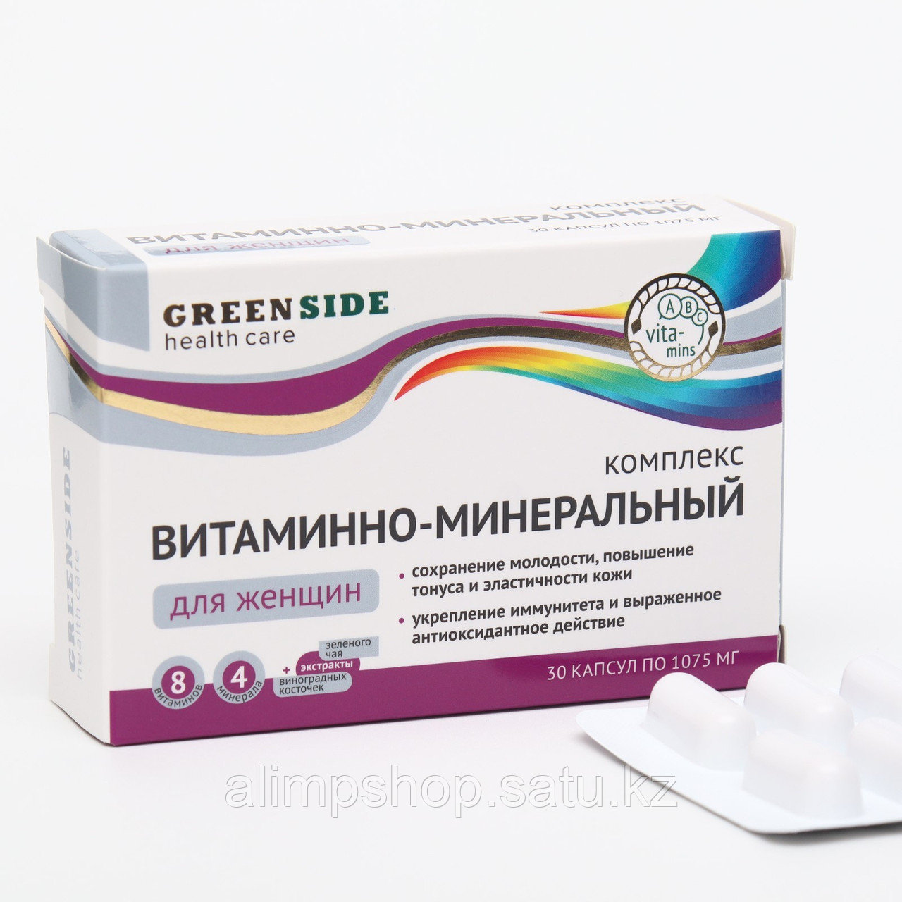 Витаминно-минеральный комплекс для женщин, 30 капсул, 1075 мг - фото 1 - id-p115514735