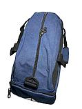 Спортивная сумка, компактная, брезент/джинса. Высота 27 см, ширина 45 см, глубина 19 см., фото 6