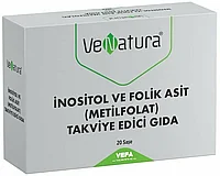 Venatura инозитол + метилфолат В9 пакеті