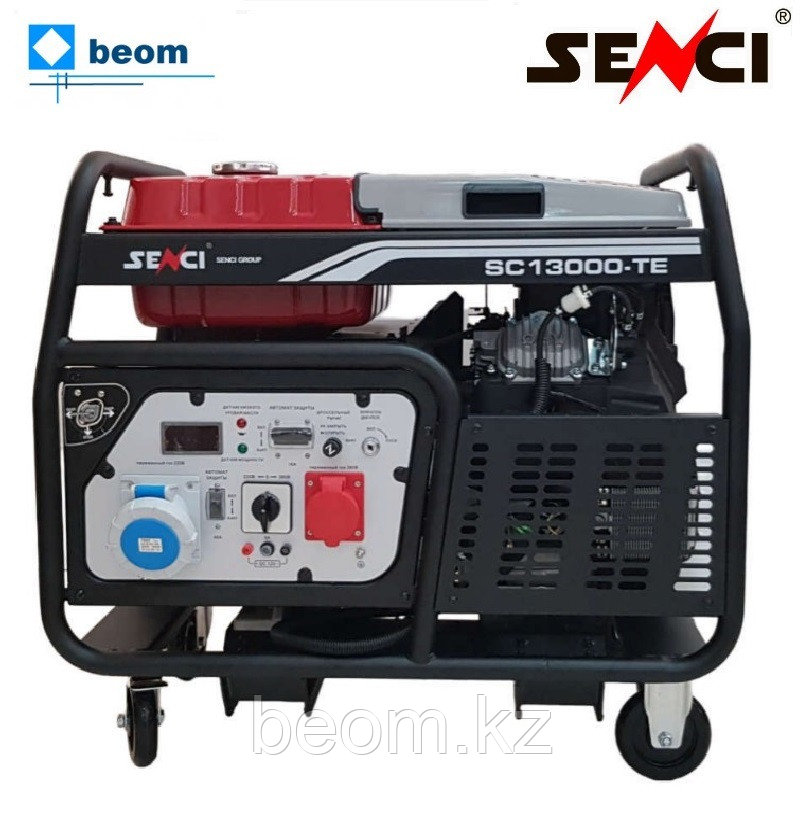 Бензиновый генератор SENCI SC13000-TE-II (10кВт 220В, 380В) электростартер - фото 1 - id-p115519532