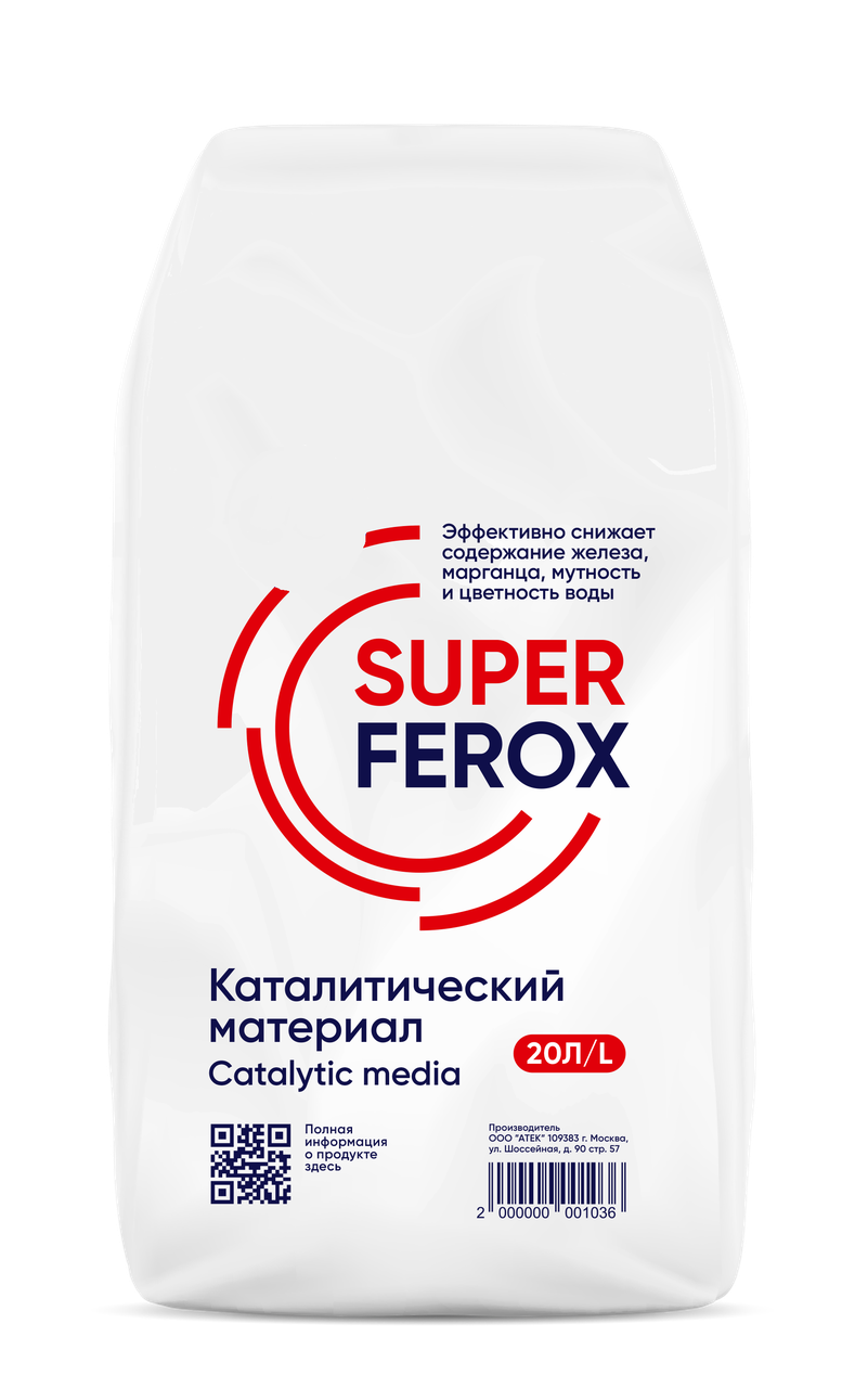 Фильтрующий материал SuperFerox
