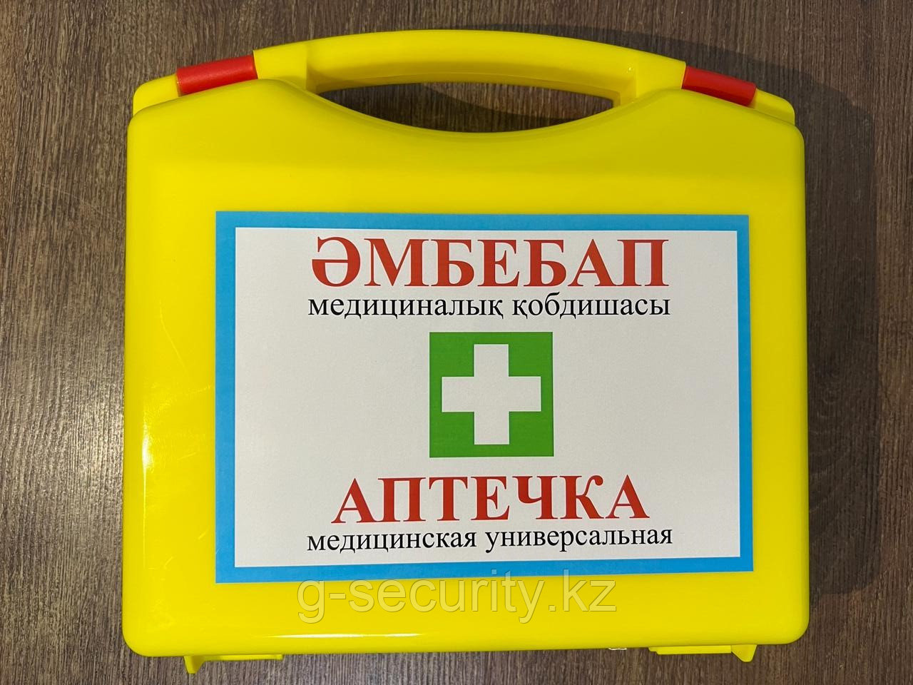 "Әмбебап" дәрі қобдишасы Ц, фото 1