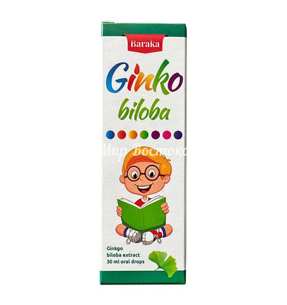 Гинкго Билоба для детей Ginkо Bilоba Baraka (30 мл, Турция), фото 2