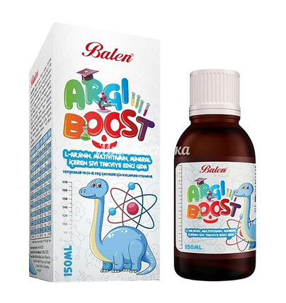 Сироп для иммунитета и роста детей Argi Boost Balen (150 мл, Турция), фото 1