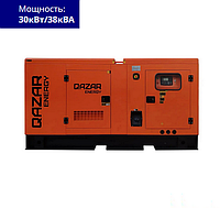 Дизельный генератор с АВР QAZAR ENERGY GRS30A NEWMAX