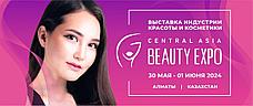 CENTRAL ASIA BEAUTY EXPO 2024