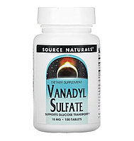 Source naturals сульфат ванадила, 10мг, 100 таблеток