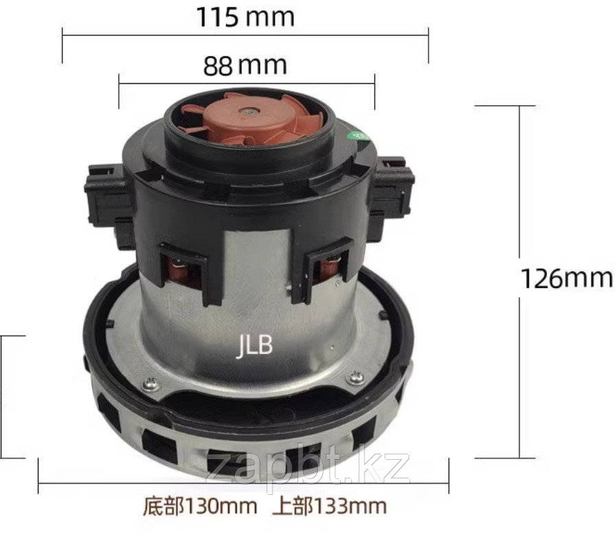 Двигатель для моющего пылесоса 1400W V2J-P22 HLX-GS-EP - фото 1 - id-p115522701