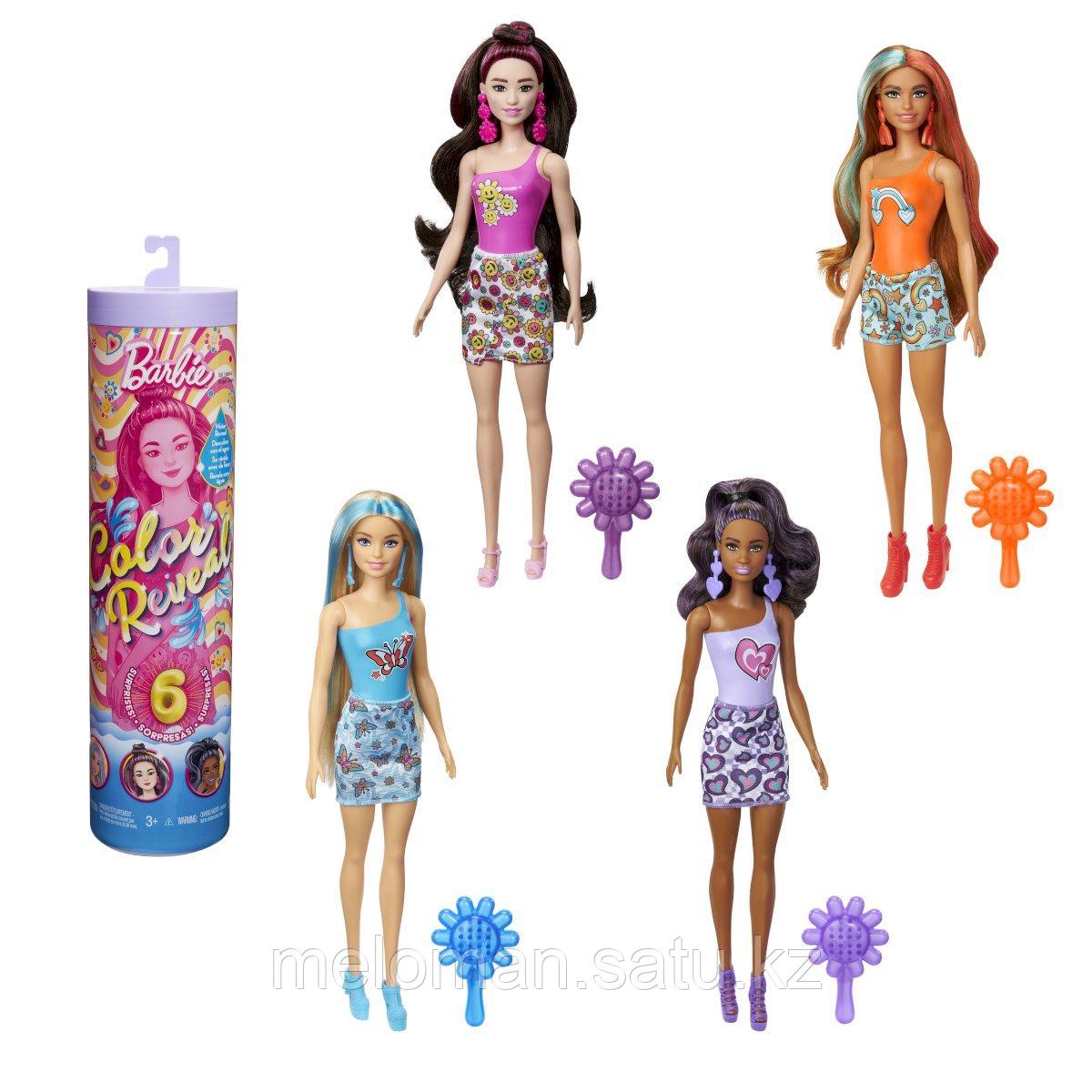 Barbie: Color Reveal. Кукла серии Rainbow Groovy, в ассортименте - фото 6 - id-p115523506