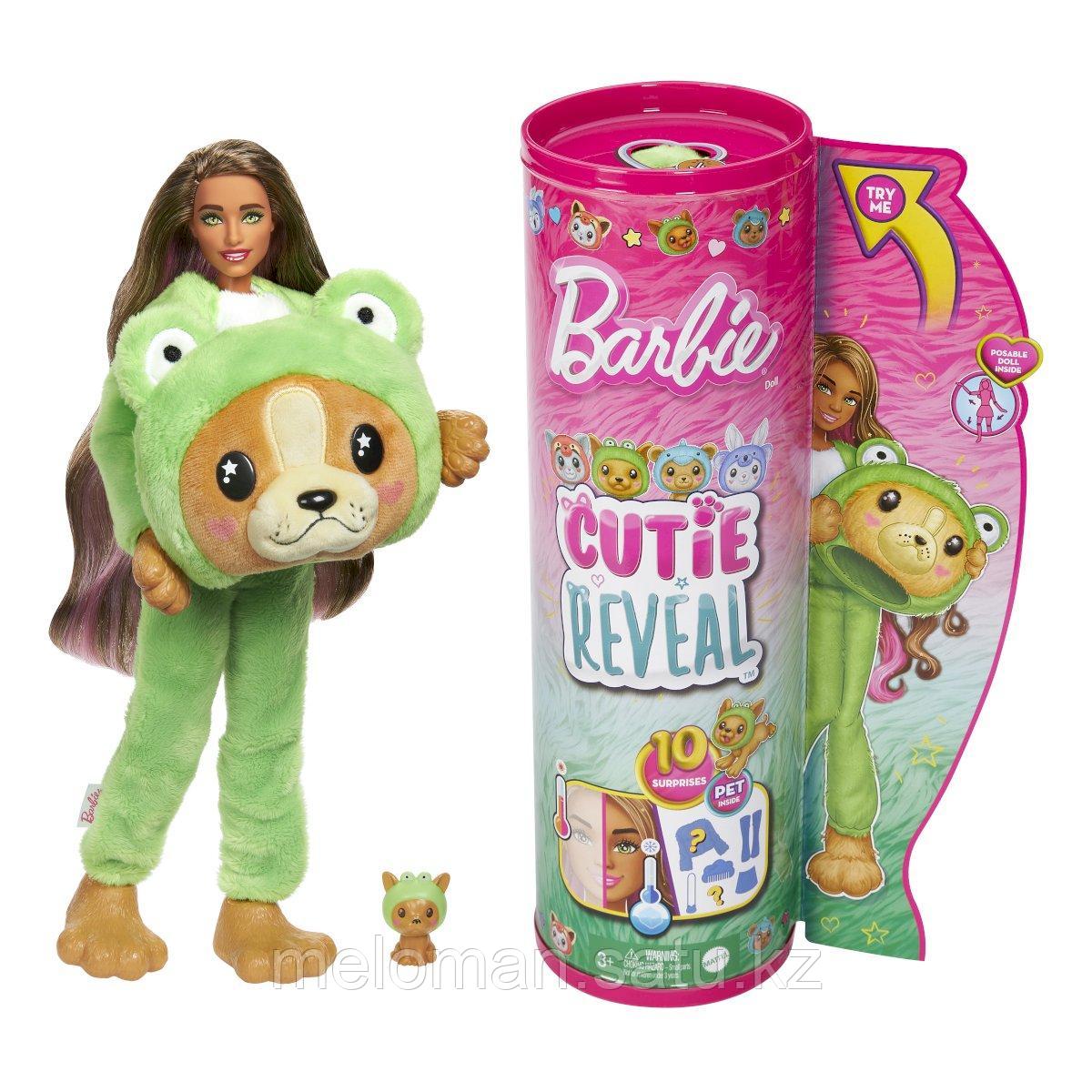 Barbie: Cutie Reveal. Игровой набор Собака в Лягушке - фото 1 - id-p115523511