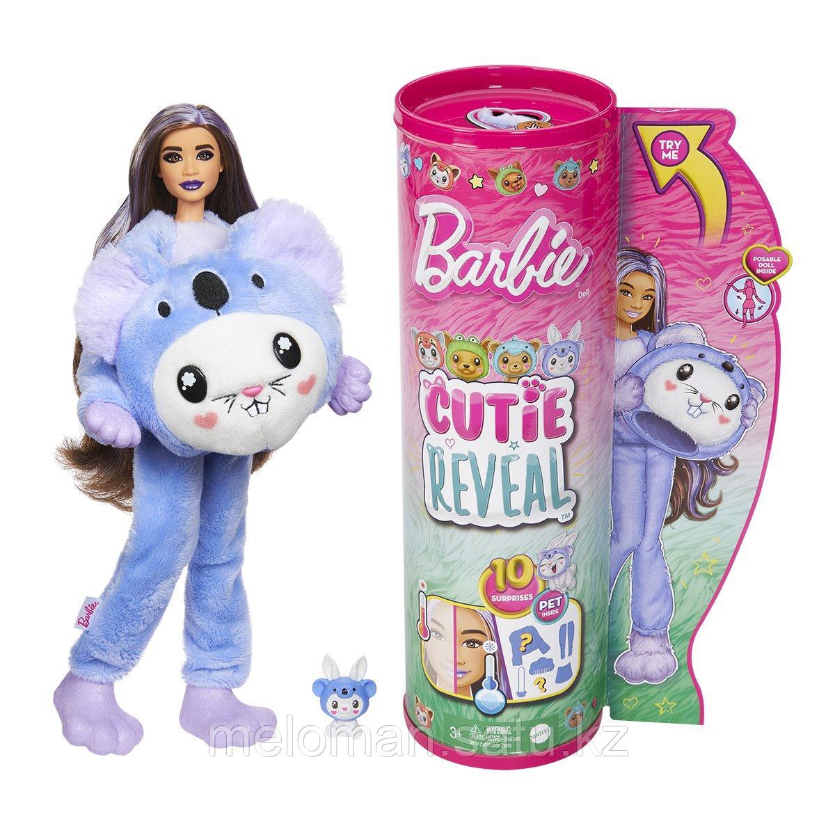Barbie: Cutie Reveal. Игровой набор Кролик в Коале - фото 7 - id-p115523513