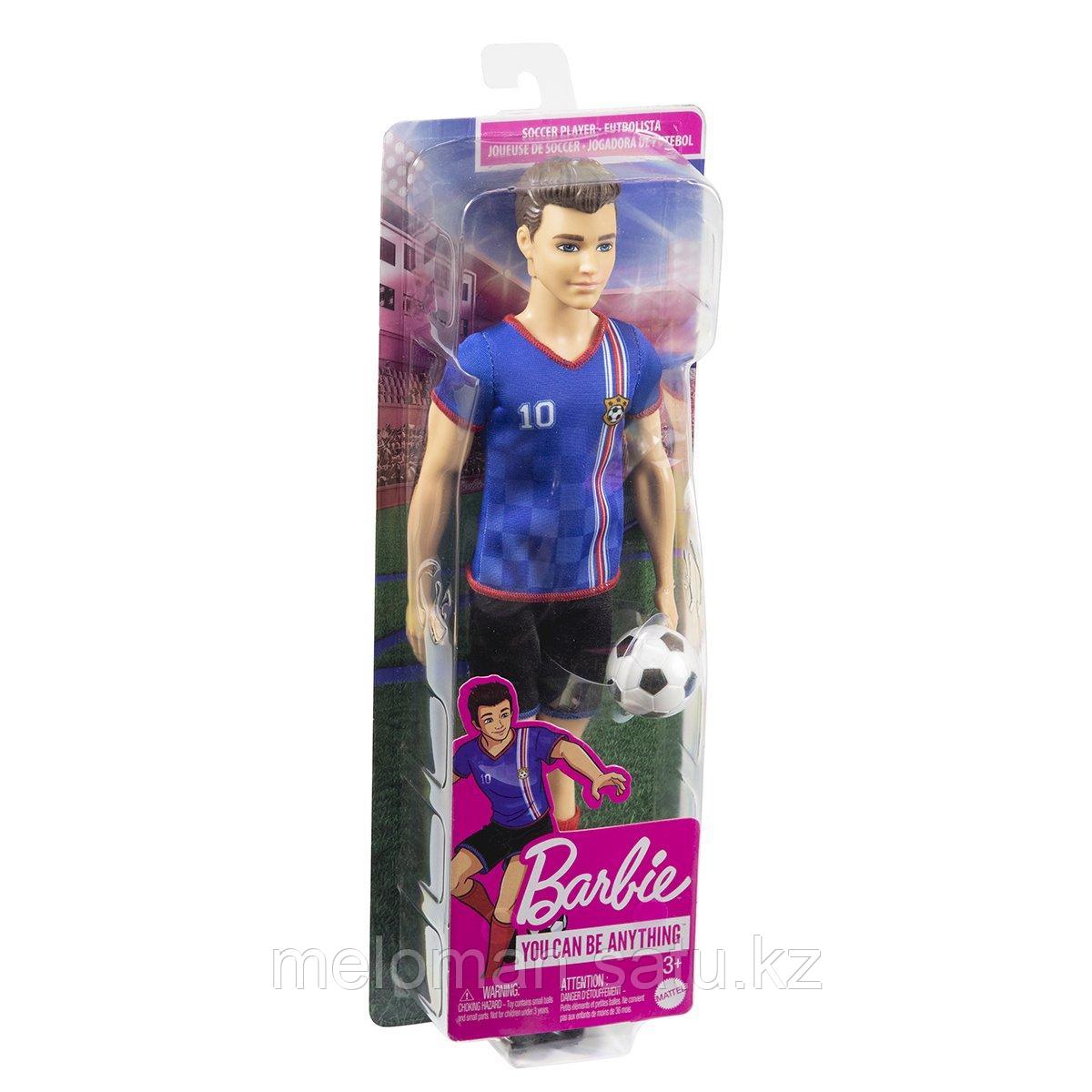 Barbie: I Can Be. Спорт - Кен-футболист - фото 2 - id-p115523520