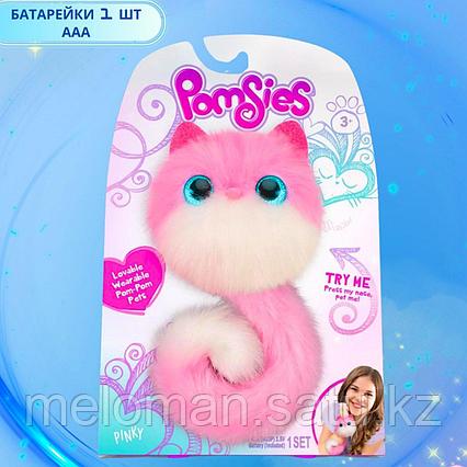 My Fuzzy Friends: Игрушка Помсис Пинки
