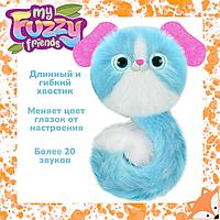 My Fuzzy Friends: Игрушка Помсис Лулу