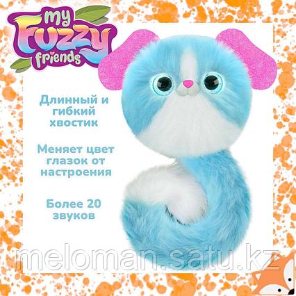 My Fuzzy Friends: Игрушка Помсис Лулу