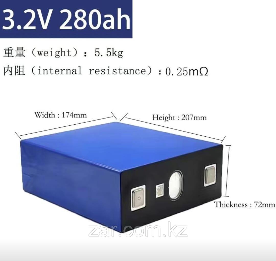 Литиевый аккумулятор 3.2V 280Ah LiFePO4,Ruipu Lanjun Energy. аккумулятор для солнечной электростанции - фото 5 - id-p44585421