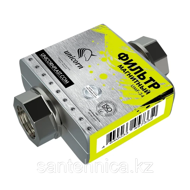 Магнитный преобразователь-умягчитель 3/4" (1000л/ч,20000 Гаусс ...