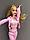 Кукла спортивная Your surprise BLM66 розовая, фото 4