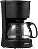 Кофеварка Ardesto YCM-D060, фото 3