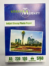 Фотобумага односторонняя глянцевая А5 148,5х210 мм, 230 г/м2, 100 листов