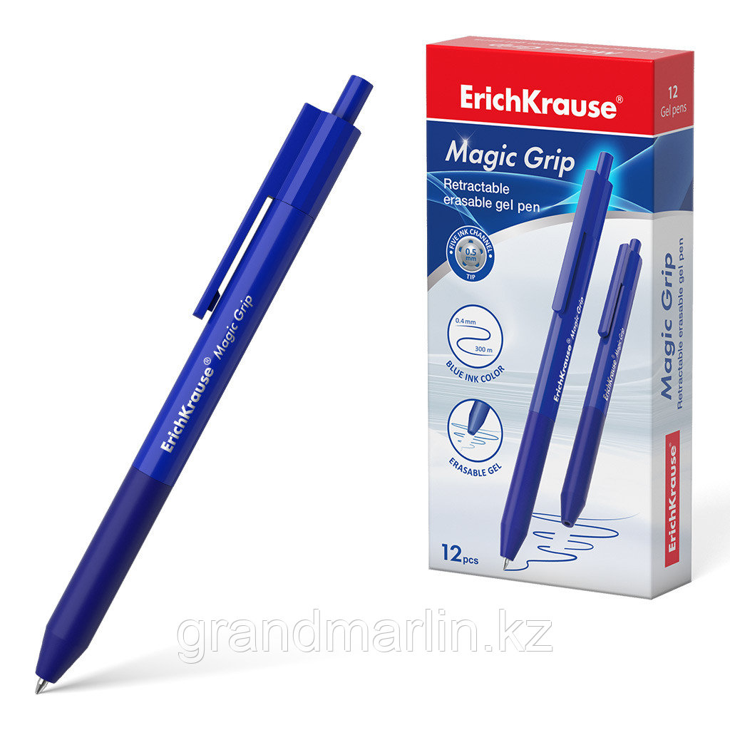 Ручка гелевая автоматическая сo стираемыми чернилами ErichKrause Magic Grip Matic&Grip 0.5, цвет чер