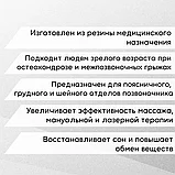 Аппликатор Ляпко "Спутник" (шаг игл 5,8 мм, размер 6,0x18,0 см ), фото 4