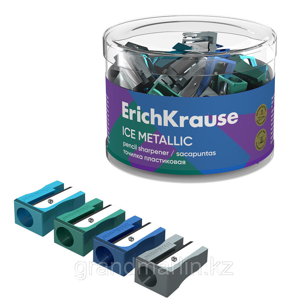Точилка пластиковая ErichKrause EasySharp, Ice Metallic, ассорти (в тубусе по 60 шт)
