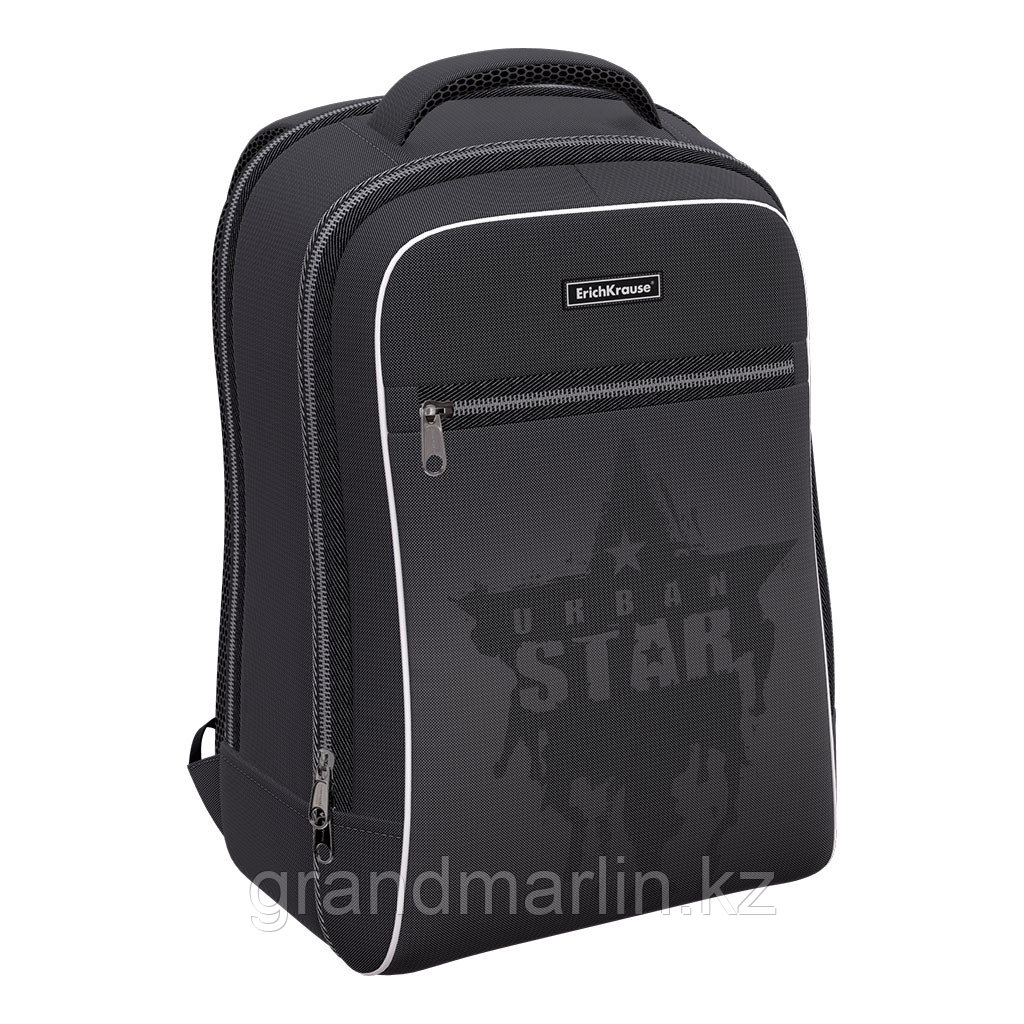 Ученический рюкзак ErichKrause ErgoLine® Urban 18L Urban Star