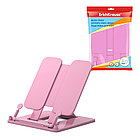 Подставка для книг пластиковая ErichKrause Pastel, розовый, фото 2