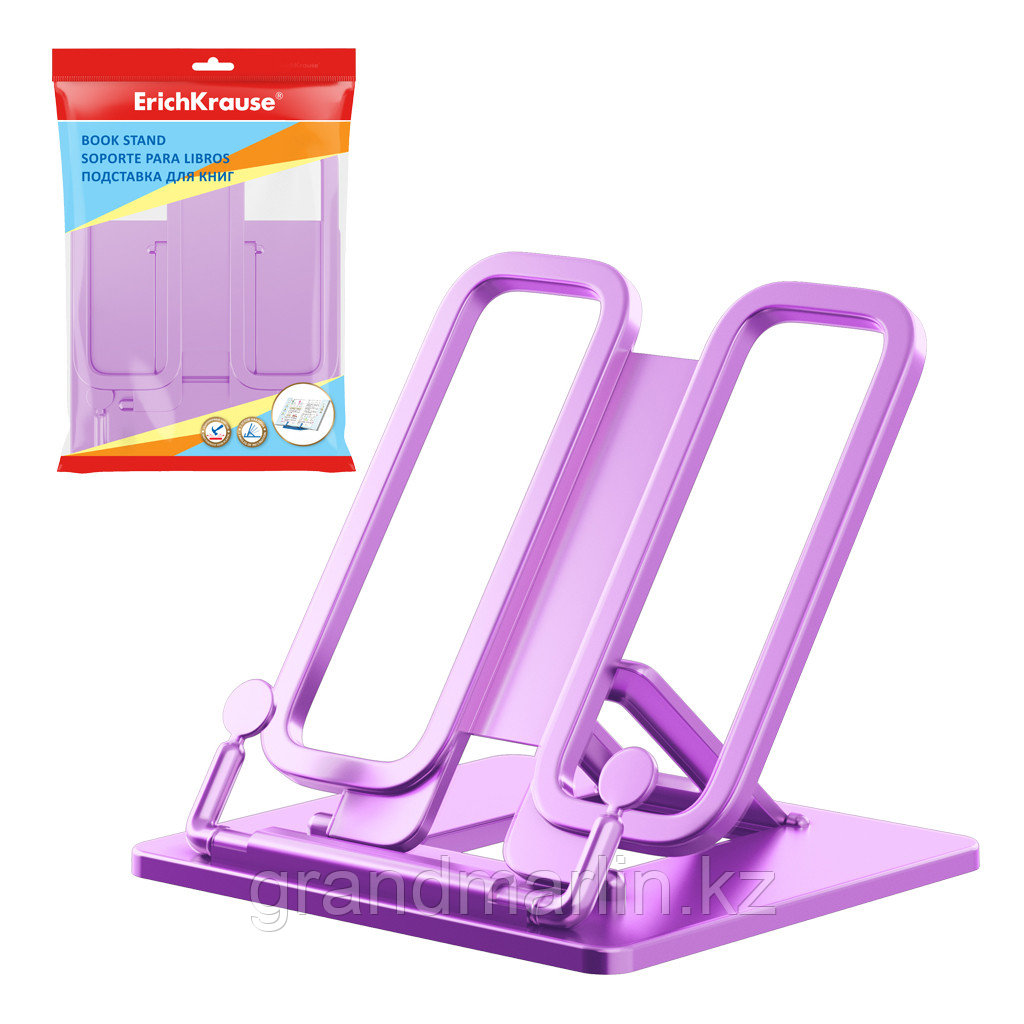 Подставка для книг пластиковая ErichKrause® Base, Candy, фиолетовая, фото 1