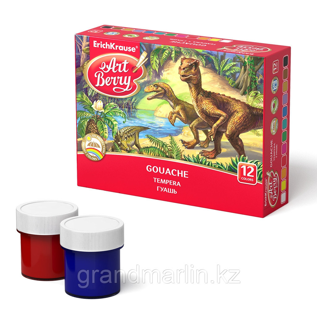 Гуашь ArtBerry, 12 цветов, 20мл, с УФ защитой яркости, картон, фото 1