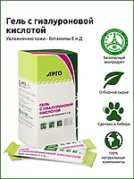 БАД «Гель с гиалуроновой кислотой, цинком, витаминами Е и Д3»