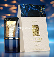 Парфюмерная вода Al Nashama Caprice от Lattafa (100 мл, ОАЭ)