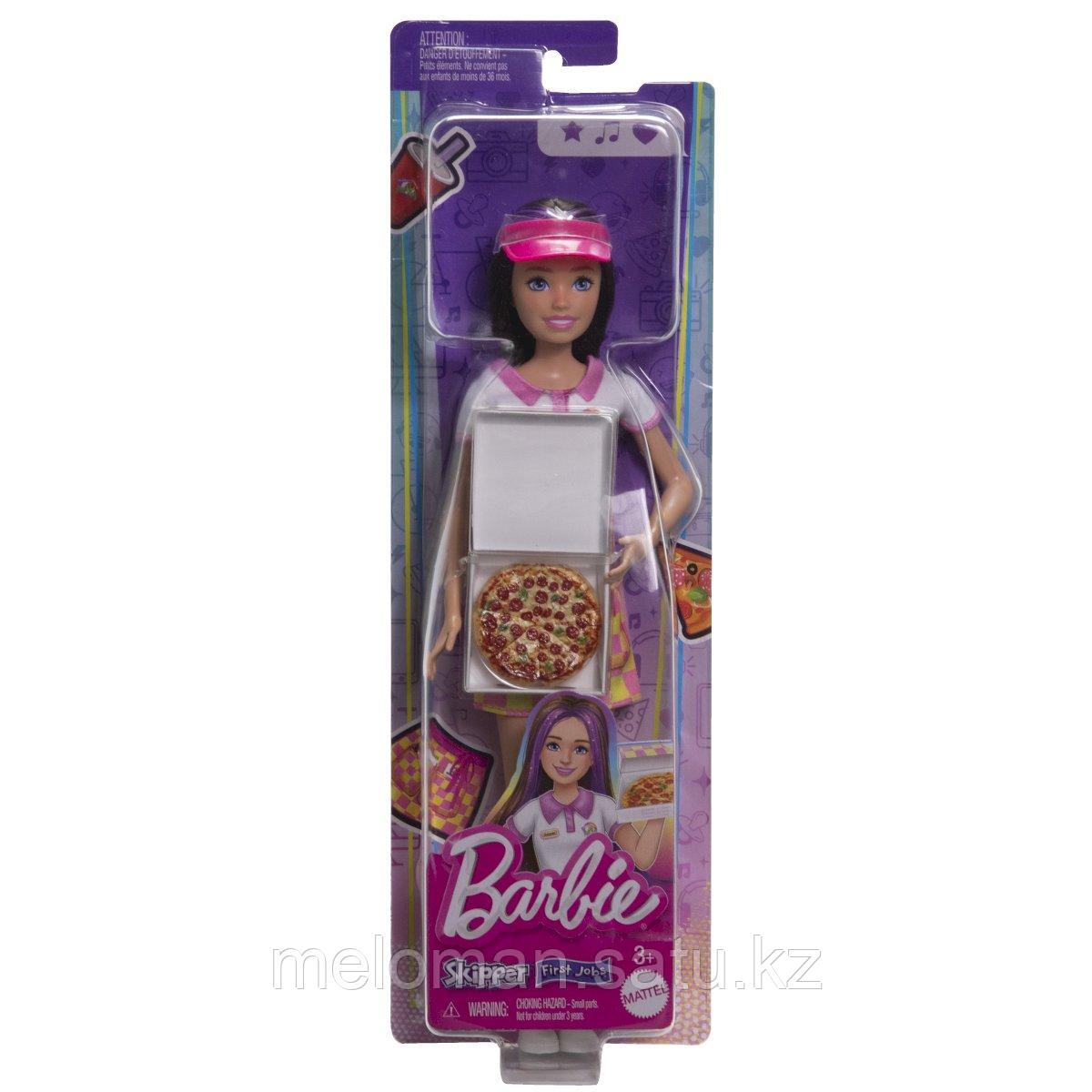 Barbie: I Can Be. Первая работа - Доставщик пиццы - фото 1 - id-p115581304